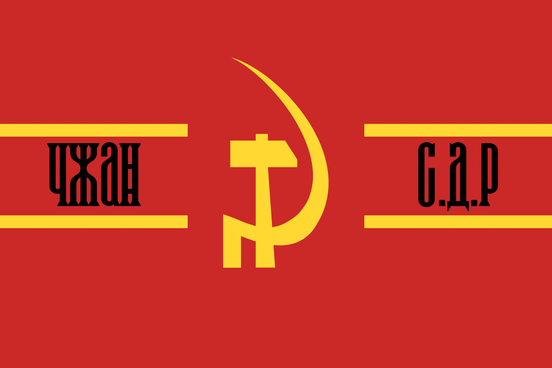 張師社會主義民主共和國國旗